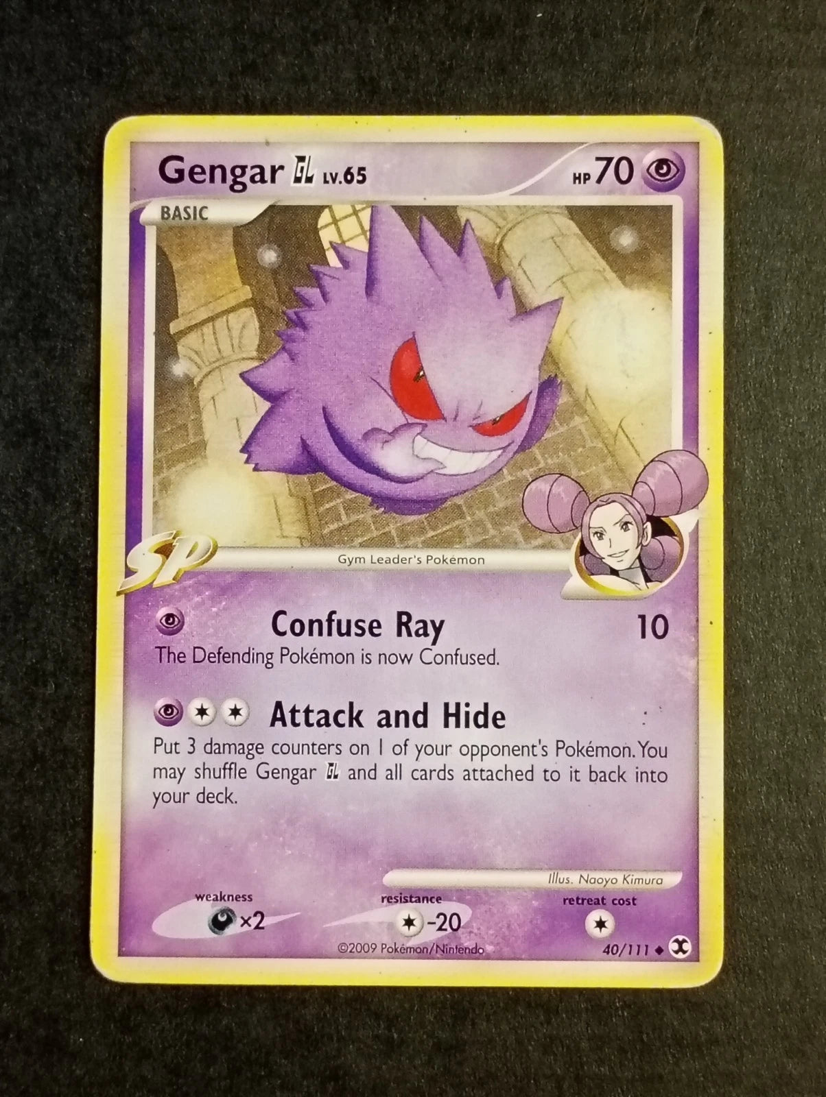 Pokémon Gengar GL 40/111 – Rising Rivals 2009 Inglese Vintage