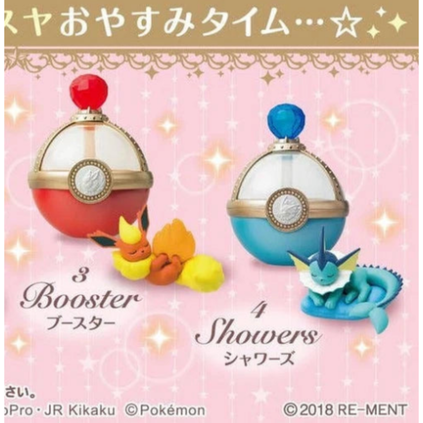 Re-Ment Pokémon Dreaming Case Eevee & Friends – Blind Box Figura Originale Jap