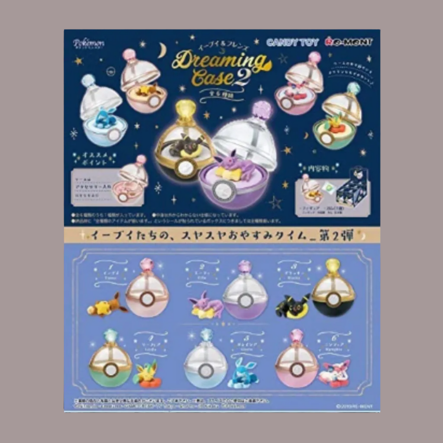Re-Ment Pokémon Dreaming Case 2 – Figura Originale Giapponese Box Aperto