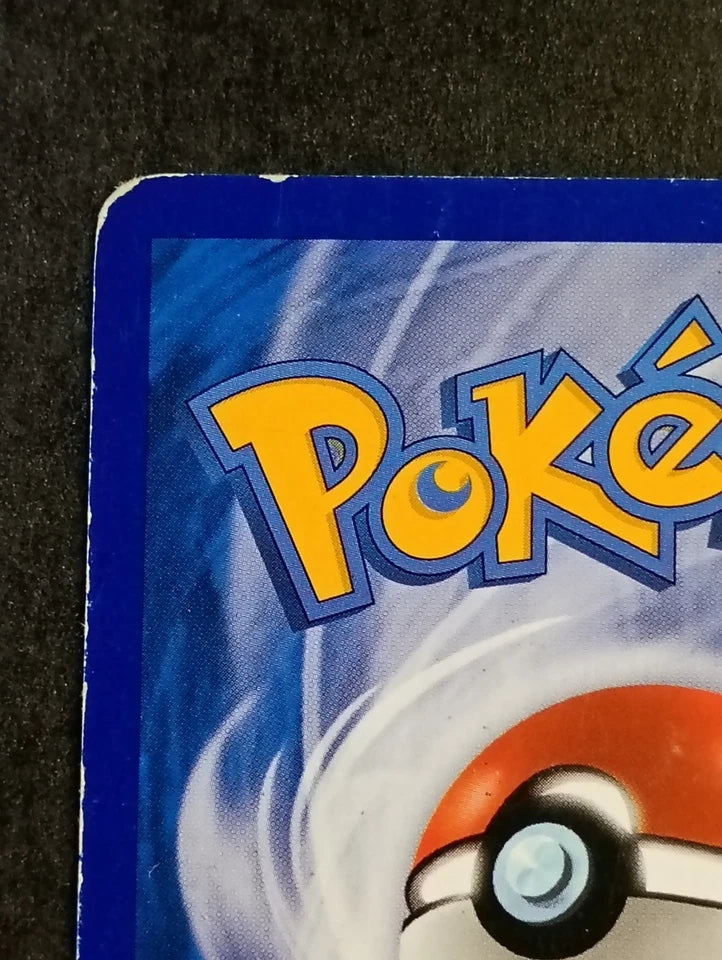 Pokémon Gengar GL 40/111 – Rising Rivals 2009 Inglese Vintage
