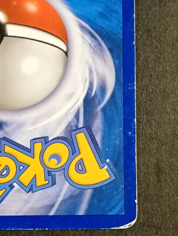 Pokémon Gengar GL 40/111 – Rising Rivals 2009 Inglese Vintage